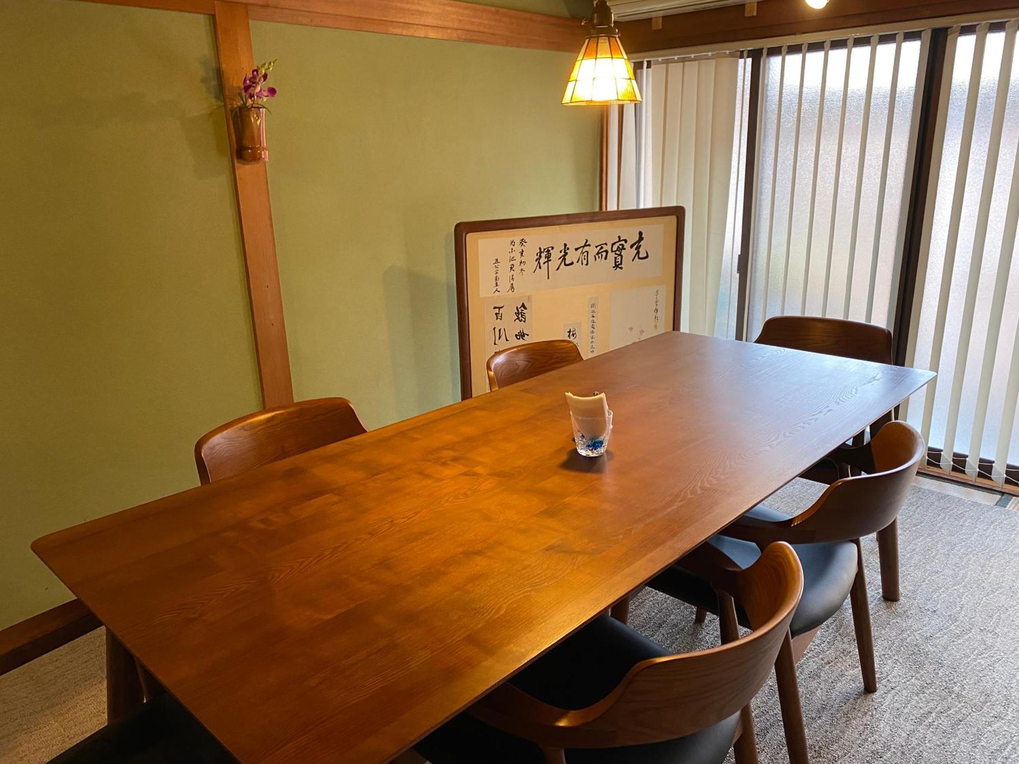 Guest House Mitsuka Shishikui Extérieur photo